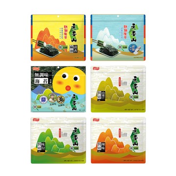 【蝦皮直營】聯華食品 元本山 對切海苔 三切海苔-味付/山葵/辣味/無調味/朝鮮醬燒/朝鮮湖鹽/朝鮮原味