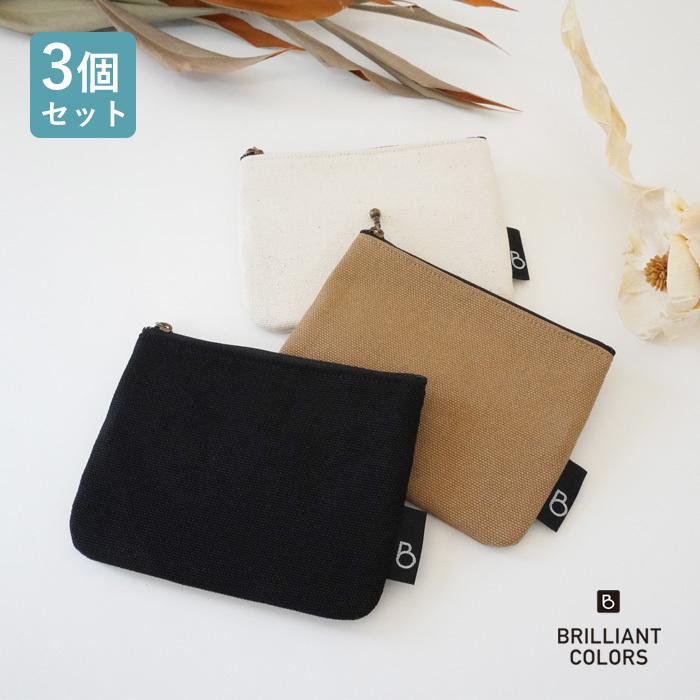 ポケットティッシュケース ティッシュカバー (帆布 3個セット 帆布 無地 ティッシュポーチ ） LINEショッピング