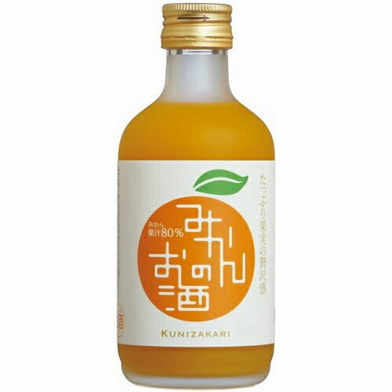 國盛 みかんのお酒 300ml 中埜酒造 リキュール 果実酒 カクテル フルーツ 蜜柑 ミカン酒 お酒 果汁たっぷり プレゼント かわいい 女子会 低アルコール 通販 Lineポイント最大get Lineショッピング