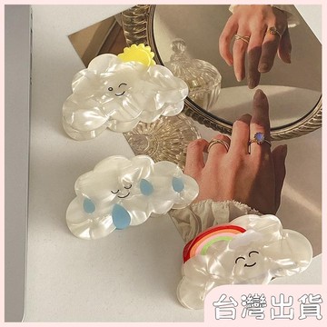 ✨臺灣出貨✨【飾飾如意】優質版~~~脫塵之夢鯊魚夾女士髮飾醋酸雲朵抓夾可愛卡通發抓網紅