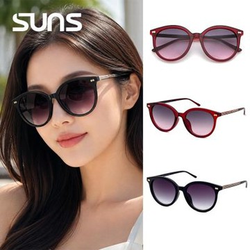 【SUNS】時尚潮流圓框墨鏡 明星款復古太陽眼鏡 抗UV400 顯小臉