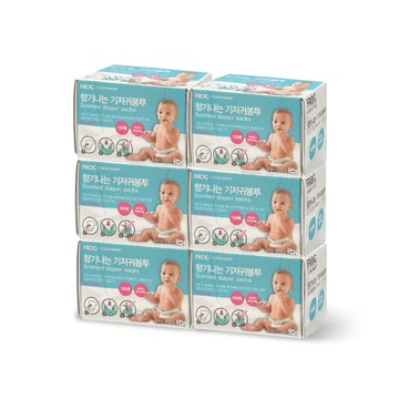 FROG有香味的尿布湿袋嬰兒爽身粉香  6盒