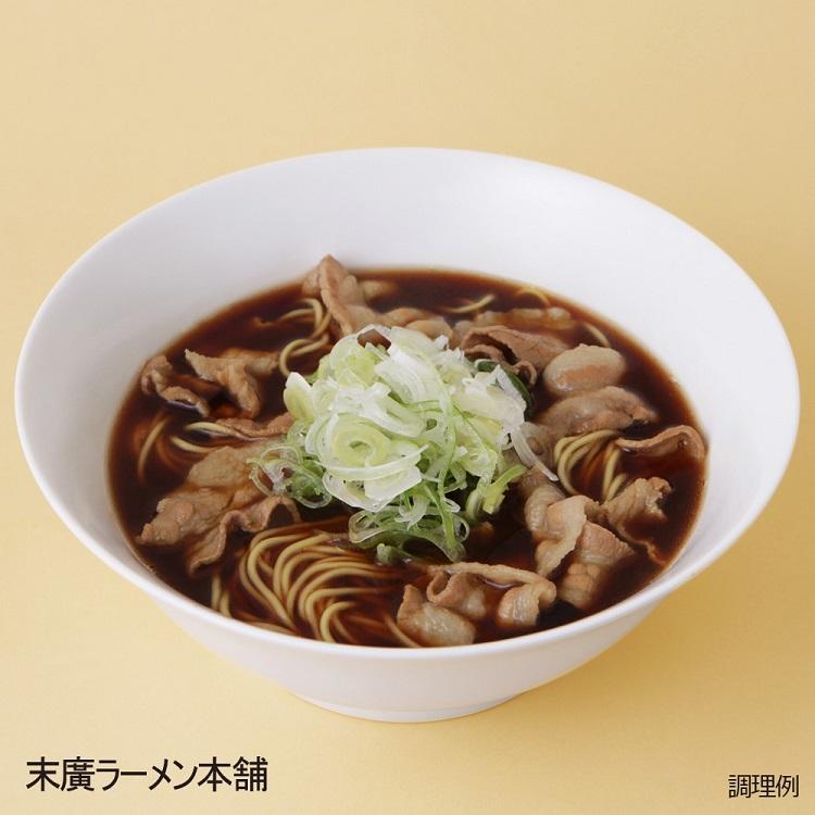 東北六県 名店の一杯 ラーメン 『麺やセットン』『マトヤ中華』『長町ラーメン』『中華そば雲ノ糸』『中華蕎麦こばや』『末廣ラーメン』　お取り寄せ