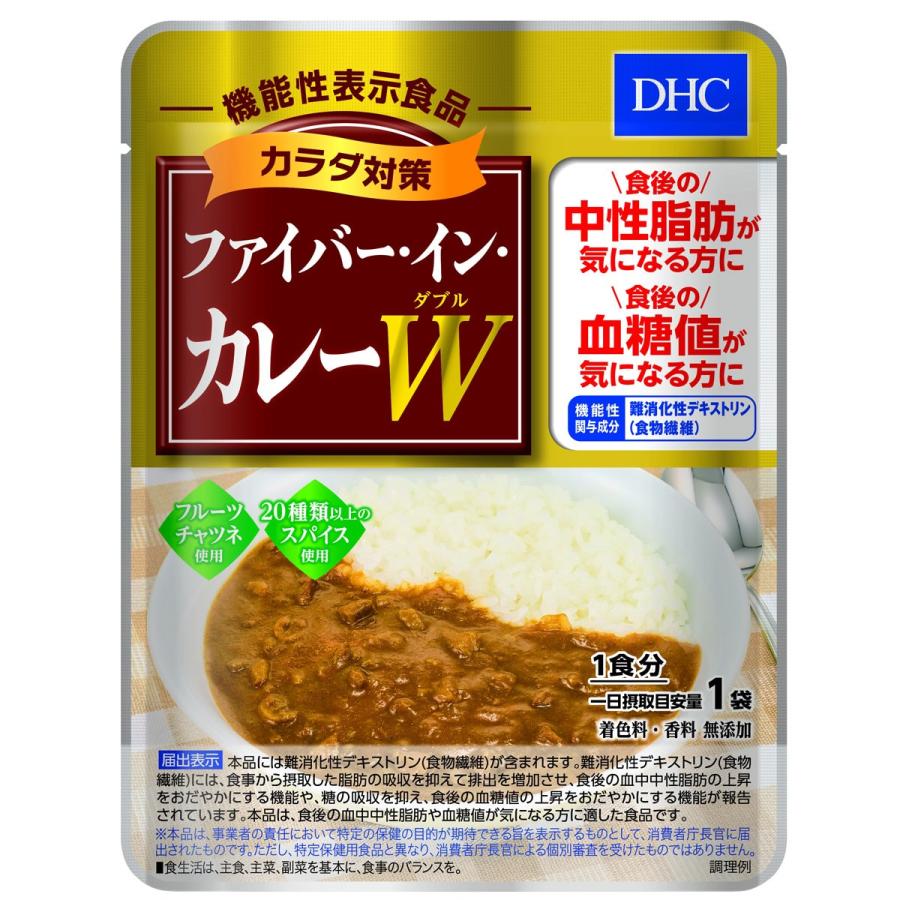 DHC カラダ対策 ファイバー イン カレー ダブル 150g