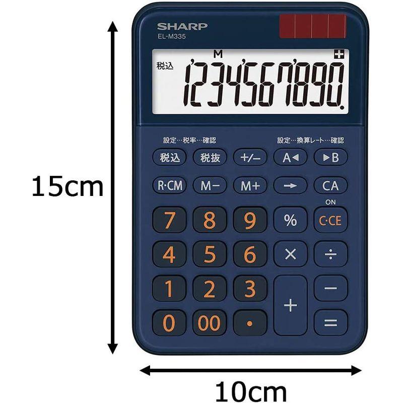 シャープ カラーデザイン電卓 10桁表示 ネイビー系 EL-M335-KX