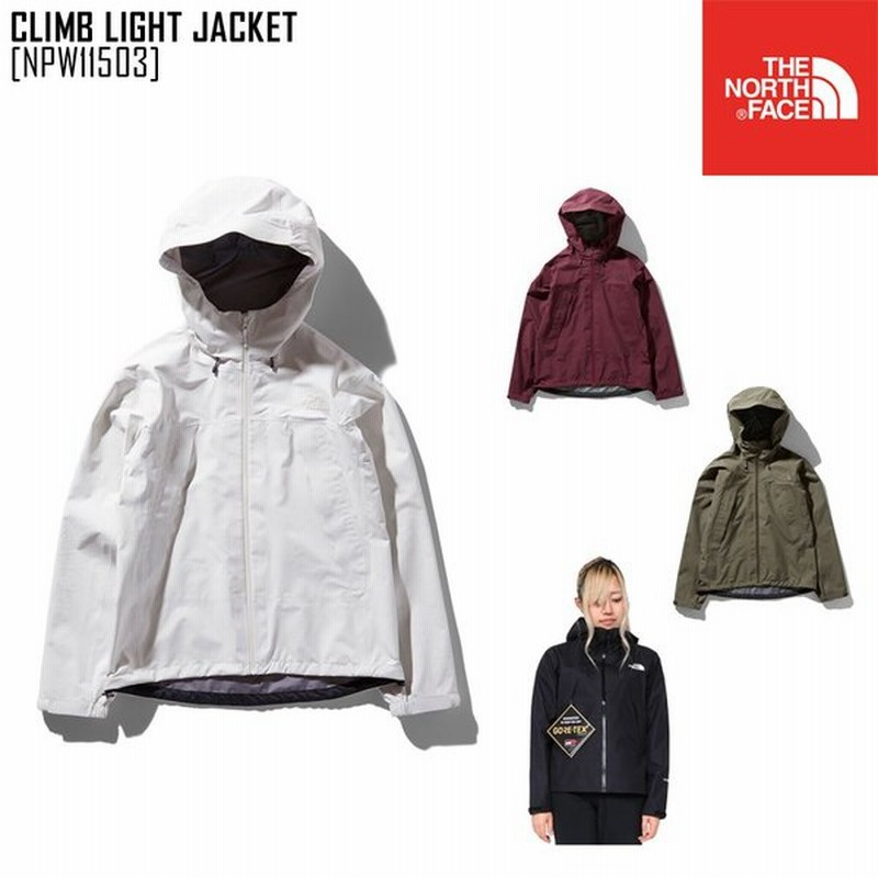 ノースフェイス レディース マウンテンパーカー Climb Light Jacket アウター アウトドアブランド Npw 通販 Lineポイント最大0 5 Get Lineショッピング
