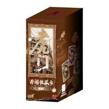 卡遊正版老九門卡片第1彈啓封包異聞收藏卡BP至臻卡張啓山周邊卡