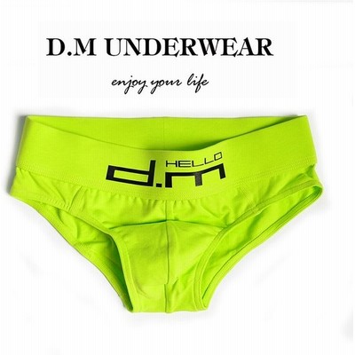 おしゃれ 快適 ブリーフの通販 108件の検索結果 Lineショッピング