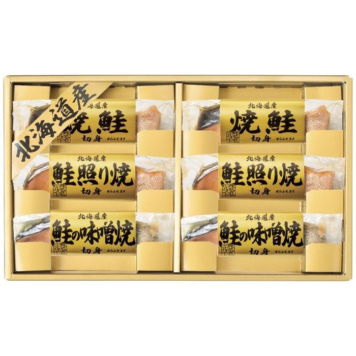 北海道鮭三昧 5883-40　内祝 お返し プレゼント 記念品