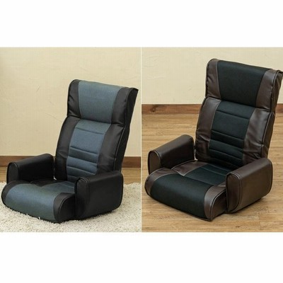 椅子 おしゃれ 安い イス リクライニング 14段階 チェア