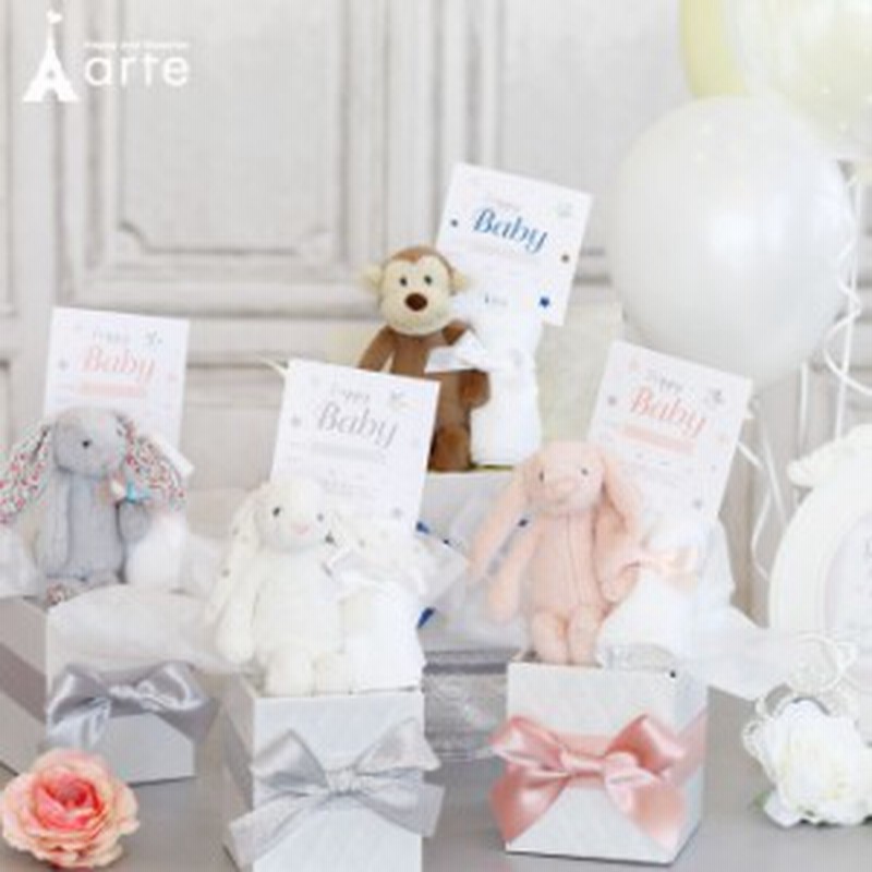 Jellycat ジェリーキャット おむつケーキ 出産祝い タオル ぬいぐるみ付き ベビーギフト 名入れ刺繍 ジェリーキャット オムツケーキ 通販 Lineポイント最大1 0 Get Lineショッピング