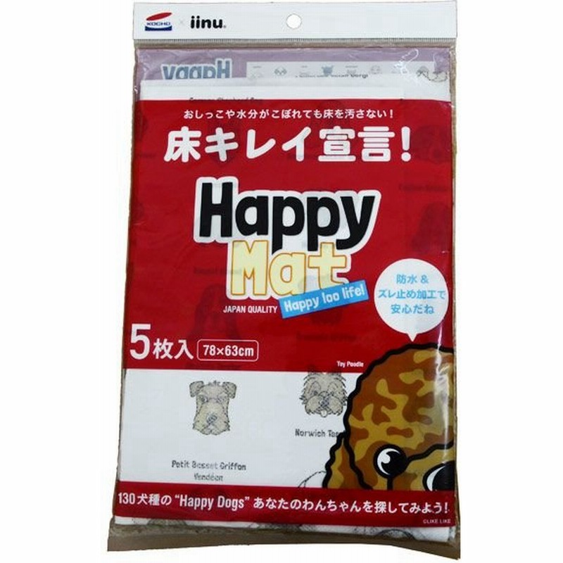 メーカー直売 ボンビアルコン しつけるシーツ 幼犬用neo ネオ レギュラーサイズ 40枚入 2個セット Shipsctc Org
