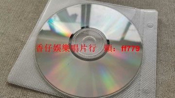 古典音樂CD收藏  經典鋼琴協奏曲  英雄交響樂  輕微劃痕播放正常  古典樂愛好者必收