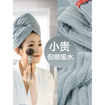 日本進口干發帽女超強吸水速干雙層加厚浴帽洗頭包頭巾擦頭發毛巾