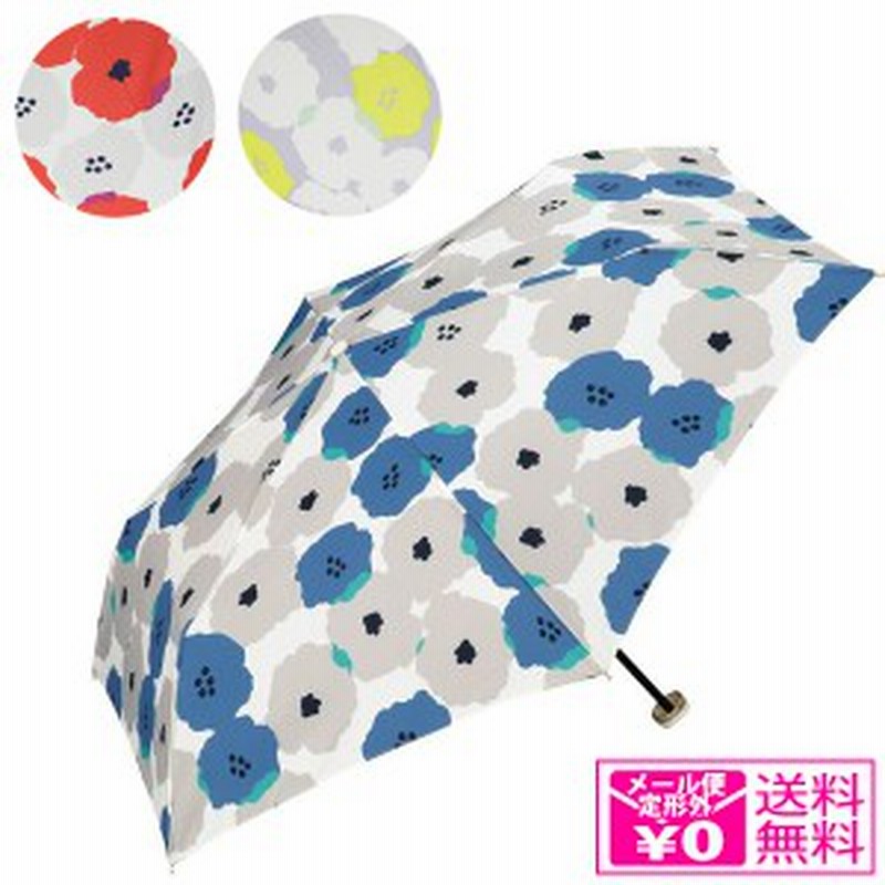 W P C ピオニ ミニ 折りたたみ傘 定形外送料無料 552 116 Ot イエロー グリーン レッド 晴雨兼用 花柄 日傘 遮熱 Uvカット 通販 Lineポイント最大1 0 Get Lineショッピング