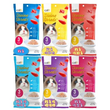 Catit Catit 嘿卡堤 海鑽貓餐包3入60g/包 主食餐包 貓咪濕糧 貓罐頭 貓主食罐