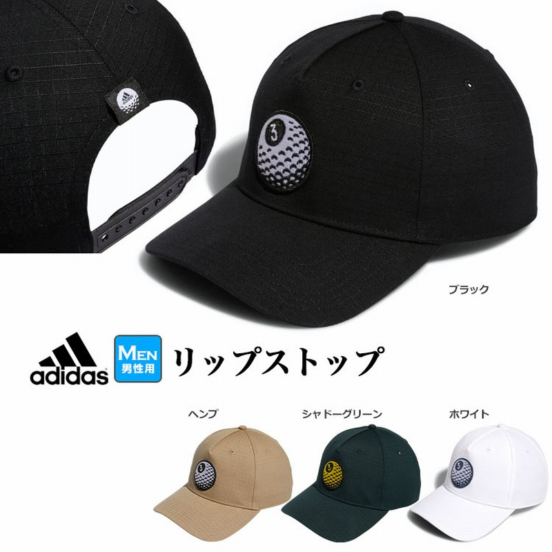 リップストップ スリーショットキャップ【adidas Golf/アディダスゴルフ】