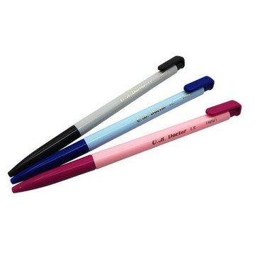 O.B. 1012 自動原子筆 1.2mm OB【APP滿額下單4%點數(單一帳號最高1000點)】7/31止