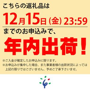 110064 佐藤水産 北海道産ボイル毛蟹 2尾で800ｇ(約400ｇ×2尾) （※佐藤水産専用かに酢付き）