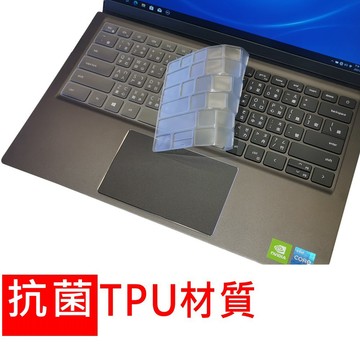 【Ezstick】Dell Vostro 14 5410 P143G 奈米銀抗菌TPU 鍵盤保護膜 鍵盤膜