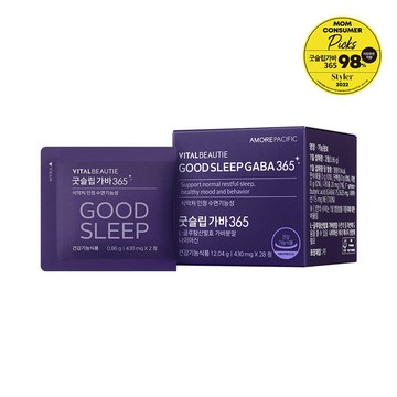 VITALBEAUTIE Good Sleep GABA 365 (14-day supply)