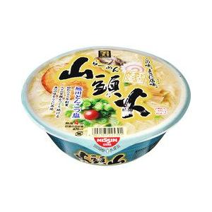 らーめん山頭火 旭川とんこつ塩 136g × 3個