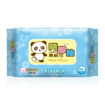 適膚克林 隨即抽濕紙巾86片【合康連鎖藥局】