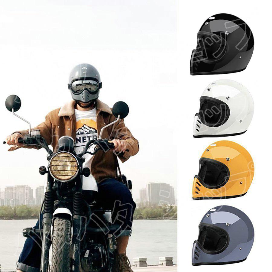 AMZ MTX フルフェイスヘルメット ビンテージヘルメット バイク 小帽体