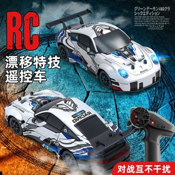AE86 RC高速遙控車燈光漂移四驅賽車充電跑車汽車模型兒童玩具車