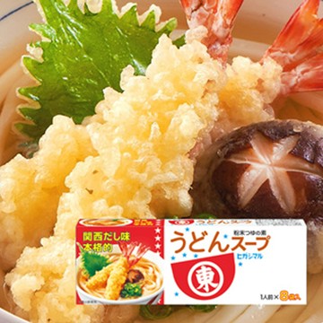 東丸 調味粉(64g)