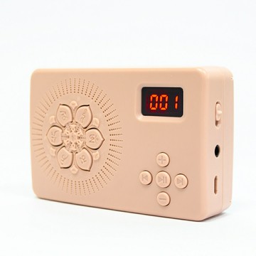 【新韻傳音】台灣正版念佛機 閩南語13合一 念佛機 佛教聖號 唸佛機 正版音樂授權唸佛機 B013