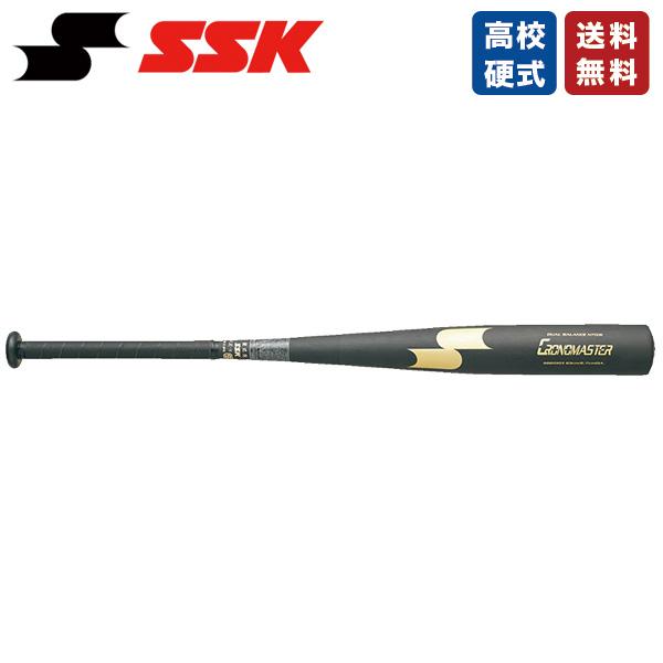 野球 硬式 高校硬式 金属バット SSK SBB1003 クロノマスター ミドルバランス ブラック×ゴールド OCTヘッド バット |  LINEショッピング