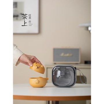 可愛柴犬快客一壺一杯便攜式旅行茶具套裝戶外一人飲喝茶泡茶裝備