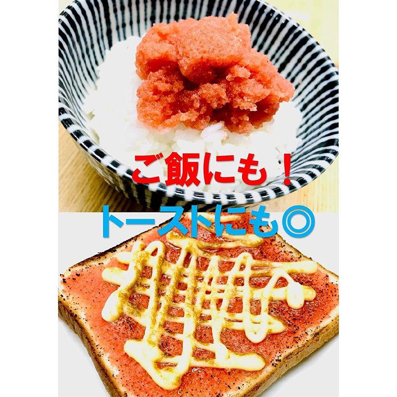 kakiya 明太チューブ 500g明太子 バラコ 業務用 そのまましぼって使いやすく、明太パスタやご飯トーストにも