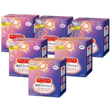 (快速到貨)【Kao 花王】蒸氣眼罩-薰衣草X2+玫瑰X2+無香X2入_共6入(共72片)