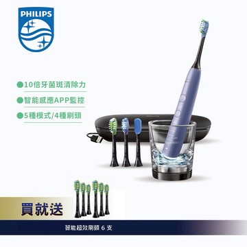 贈超值好禮【Philips 飛利浦】鑽石靚白智能音波震動牙刷/電動牙刷-絢光銀(HX9924/42)