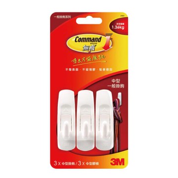 本月熱銷推薦 滿額再折【史代新文具】3M 27001中3入無痕掛鉤1.36kg