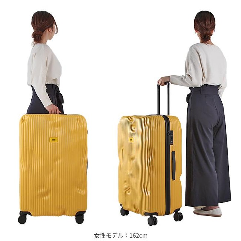 2年保証 クラッシュバゲージ スーツケース LLサイズ 100L 軽量 大容量