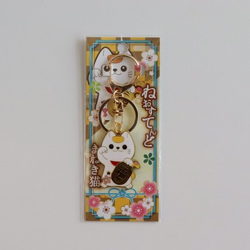 【Yourtableware】日本 緣起物 招財貓 鑰匙圈