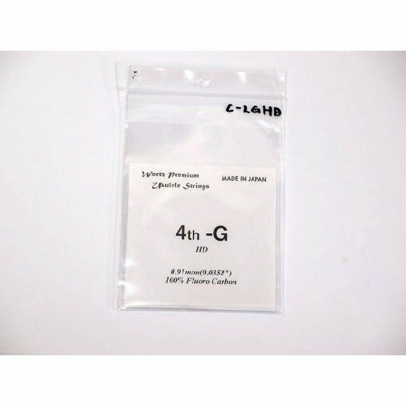 激安先着 Worth Strings CT Tenor テナーウクレレ弦 Worth Strings CT Tenor テナーウクレレ弦