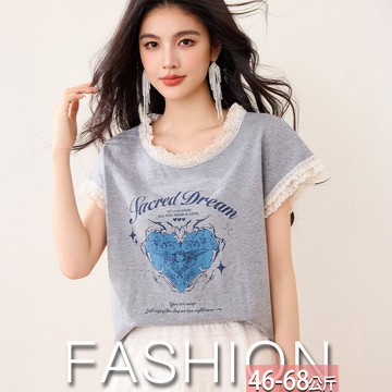 圓領雙蕾絲愛心字母印花連肩袖上衣 M-XL【934986X】【現+預】☆流行前線☆