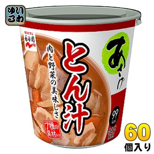 永谷園 カップ入 生みそタイプみそ汁 あさげ とん汁 60個 (6個入×10 まとめ買い)