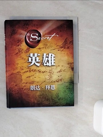 【書寶二手書T5／勵志_WLW】英雄_簡體_(澳)拜恩