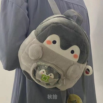 臺灣出貨💖企鵝雙肩揹包女可愛卡通jk少女玩偶包痛包公仔毛絨休閒迷你小書包