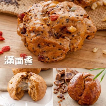 【滿面香】經典招牌（五穀）4顆＋拔絲芝士（乳酪）4顆＋沖繩黑糖4顆 _廠商直送(下單後7個工作天出貨)