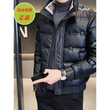 皮羽絨服男士2024年新款潮流短款輕薄帥氣潮牌冬裝加厚外套男冬季