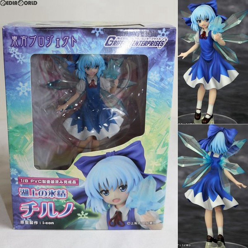 中古即納 Fig 湖上の氷精 チルノ フィギュア 東方プロジェクト 1 8 完成品 フィギュア グリフォンエンタープライズ 1331 通販 Lineポイント最大0 5 Get Lineショッピング