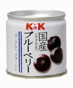 KK 国産ブルーベリー缶 80g×6個