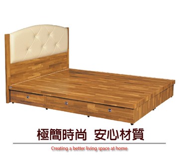 【綠家居】艾普可 時尚5尺皮革雙人床台組合(床頭片＋三抽屜床底)