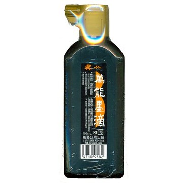 【文具通】Kuretake 日本 吳竹 くれ竹 呉竹 油性萬能墨滴臘光用 P3010028【領券滿額再折千7/31止】